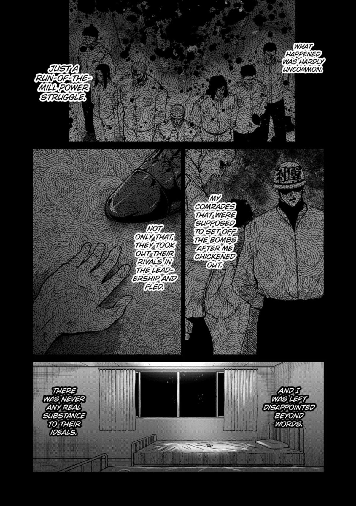 STAR: Strike it Rich Chapter 80 page 9 - 