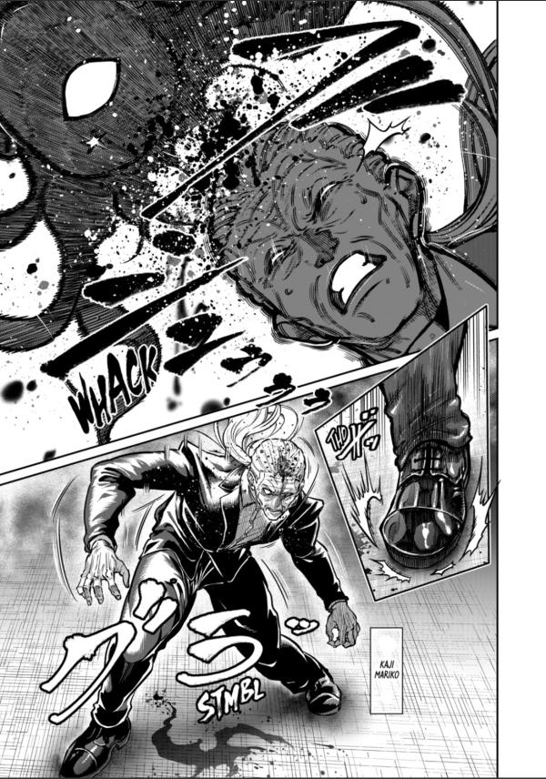 STAR: Strike it Rich Chapter 82 page 1 - 