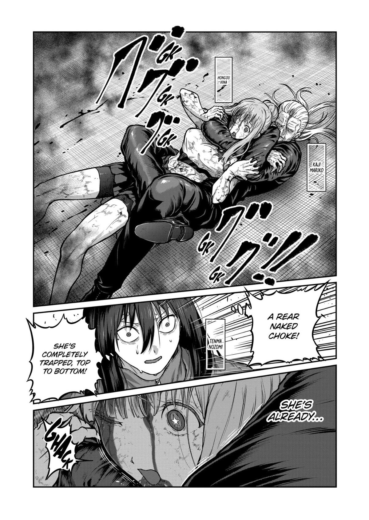 STAR: Strike it Rich Chapter 83 page 1 - 