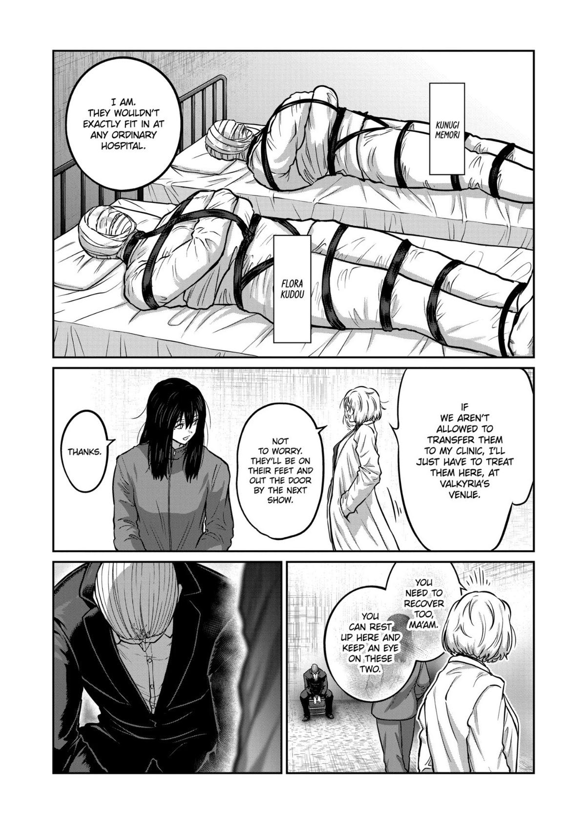 STAR: Strike it Rich Chapter 83 page 13 - 