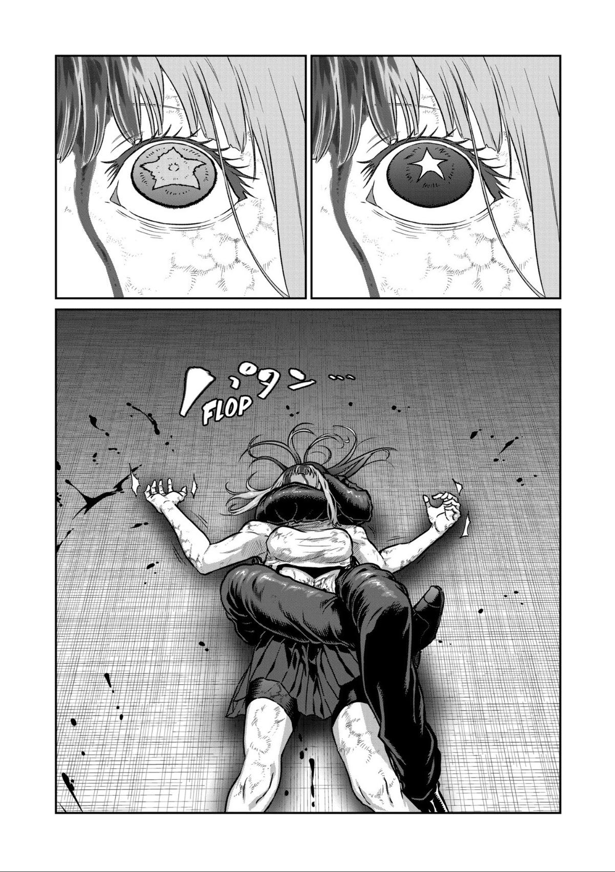 STAR: Strike it Rich Chapter 83 page 3 - 