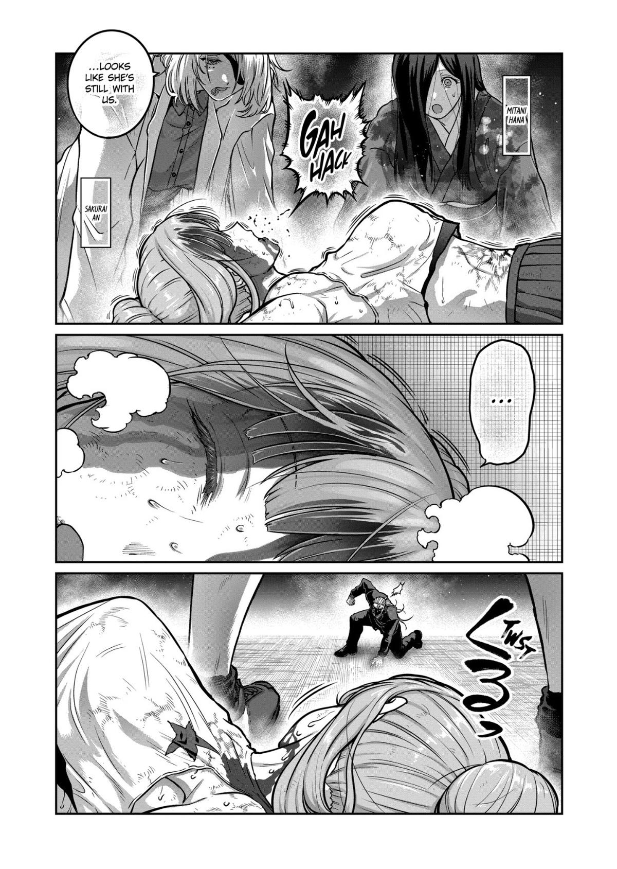 STAR: Strike it Rich Chapter 83 page 7 - 