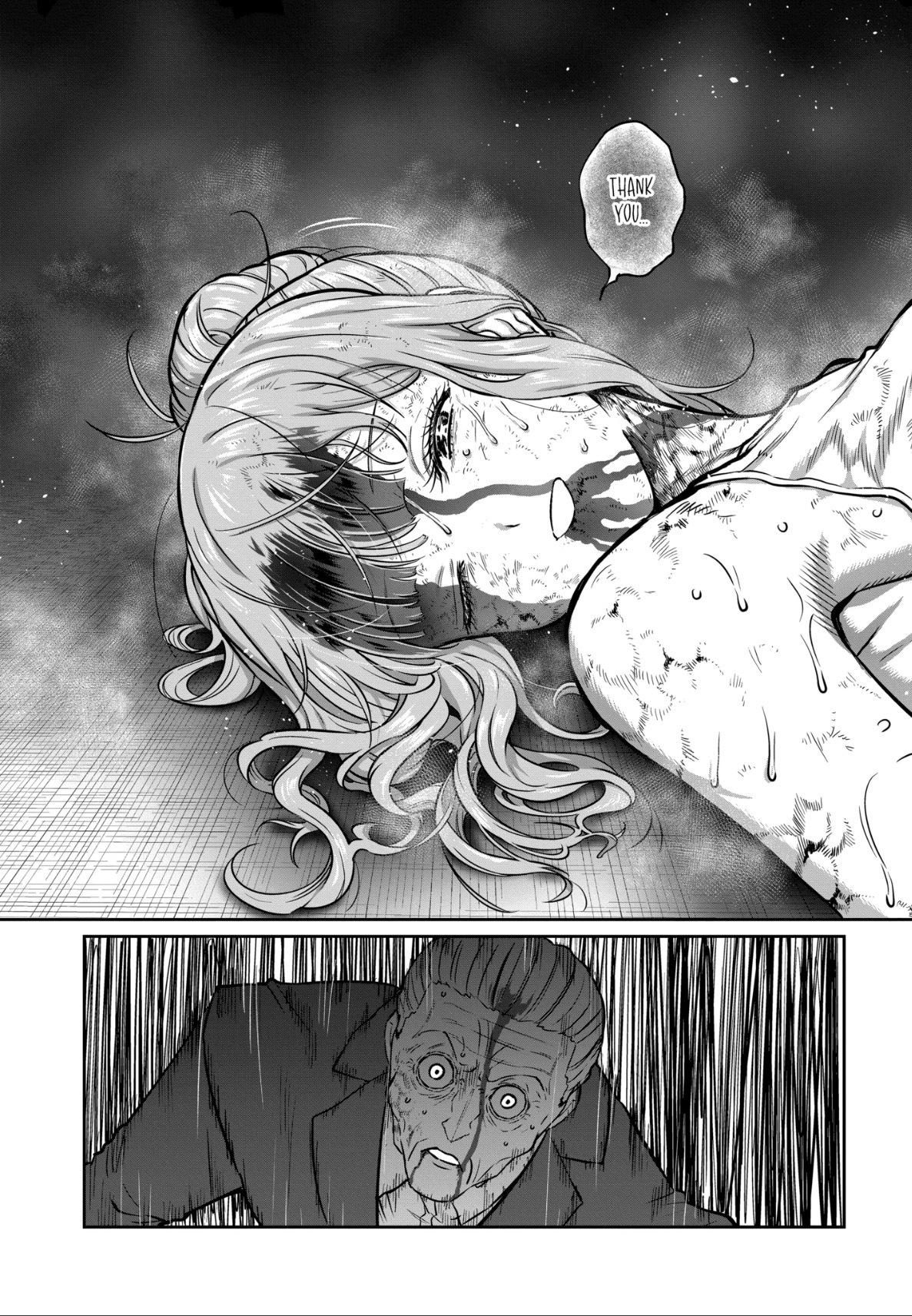 STAR: Strike it Rich Chapter 83 page 8 - 