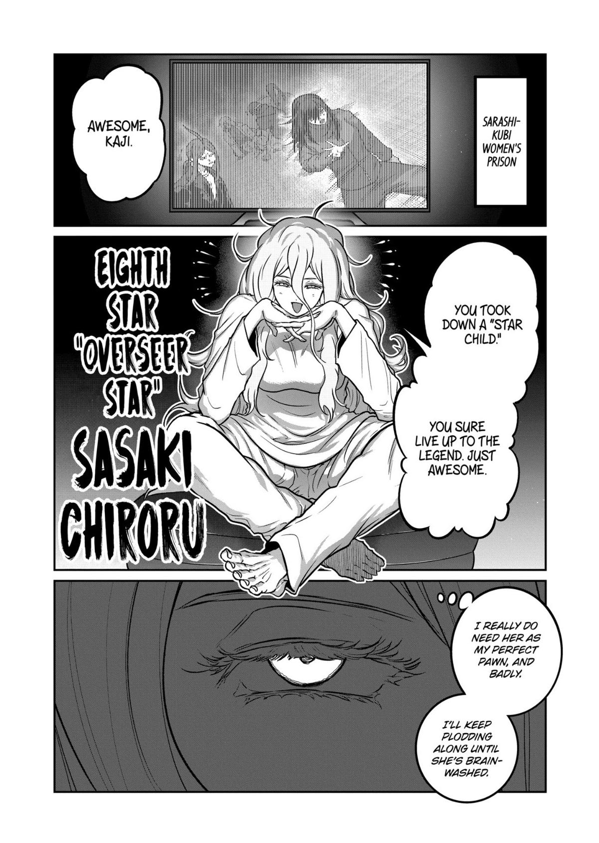 STAR: Strike it Rich Chapter 83 page 10 - 