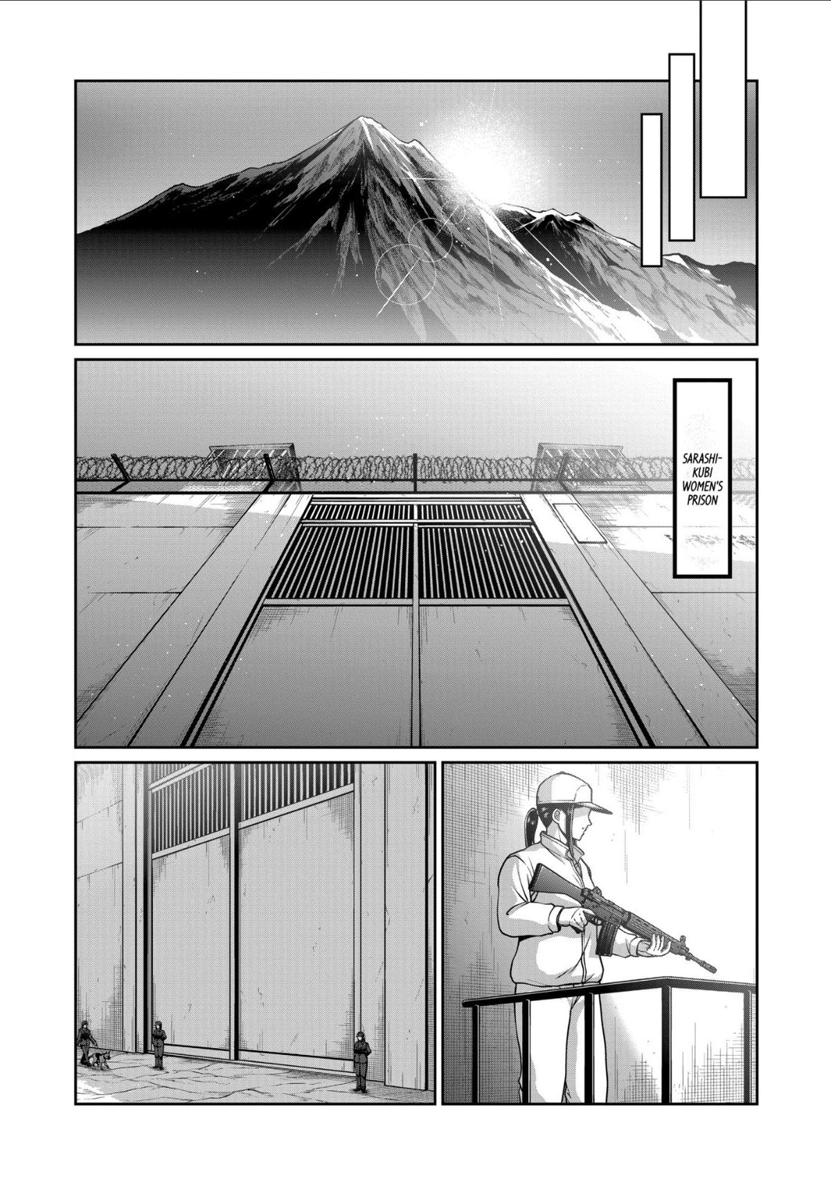 STAR: Strike it Rich Chapter 84 page 13 - 