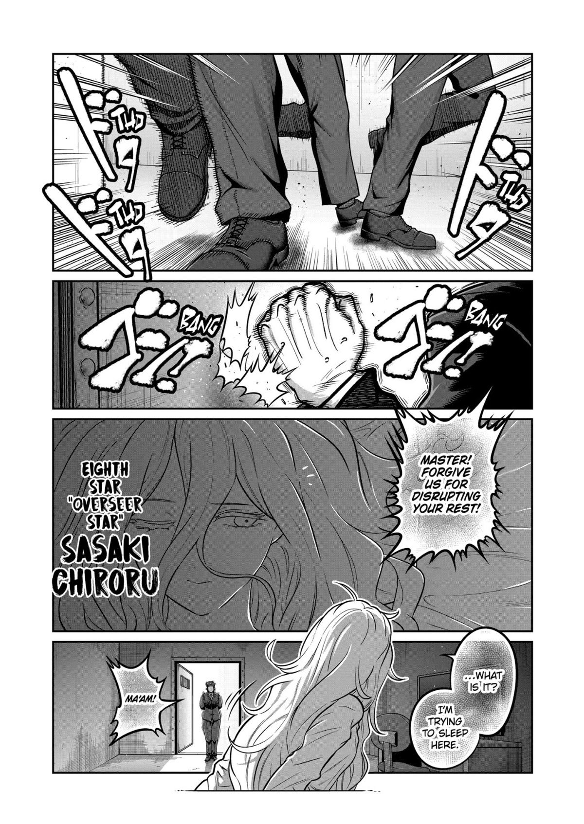 STAR: Strike it Rich Chapter 84 page 14 - 