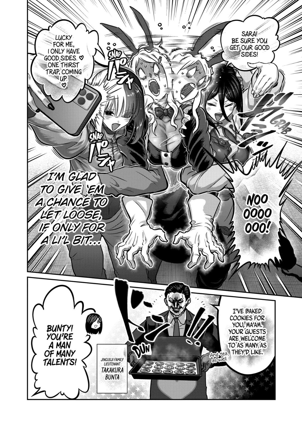 STAR: Strike it Rich Chapter 84 page 4 - 