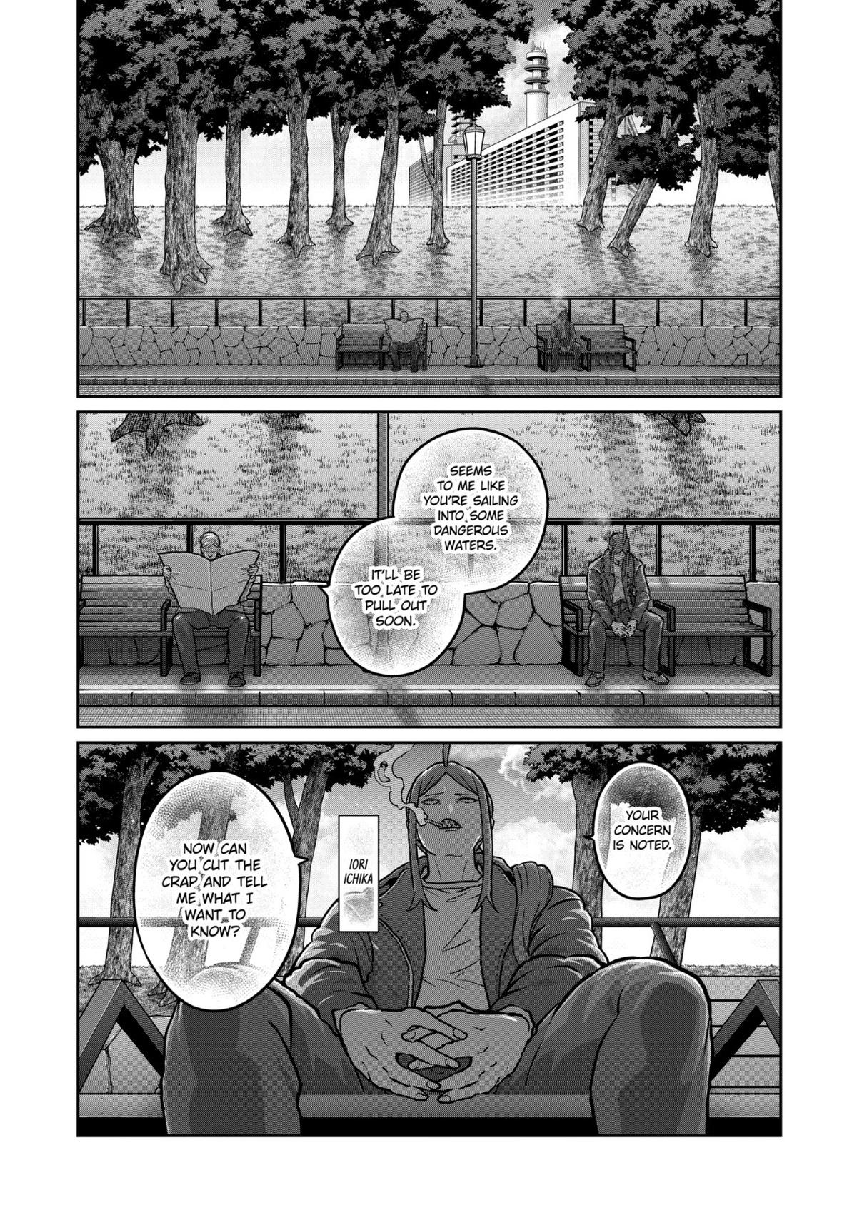STAR: Strike it Rich Chapter 84 page 5 - 