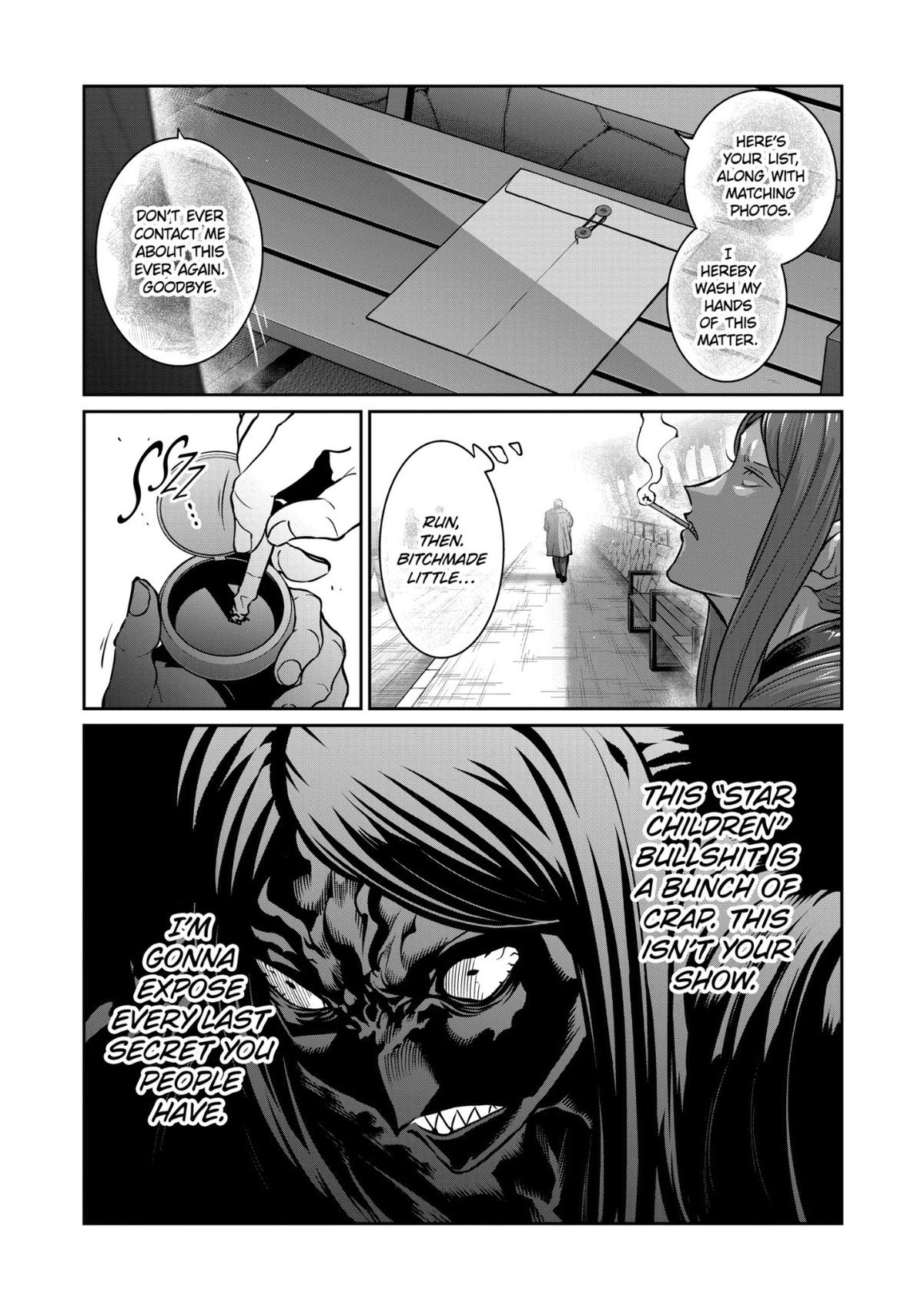 STAR: Strike it Rich Chapter 84 page 7 - 
