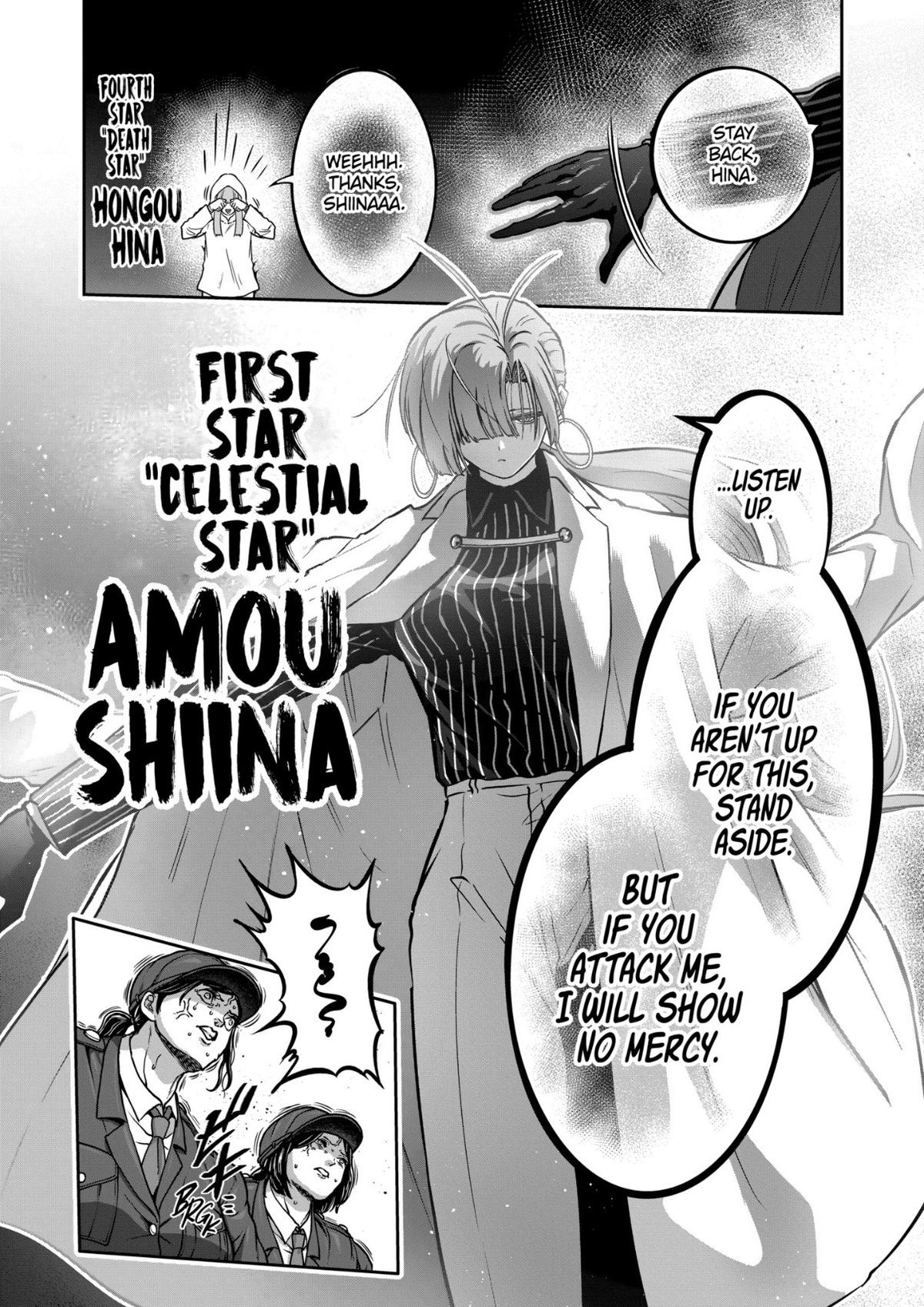 STAR: Strike it Rich Chapter 85 page 2 - 