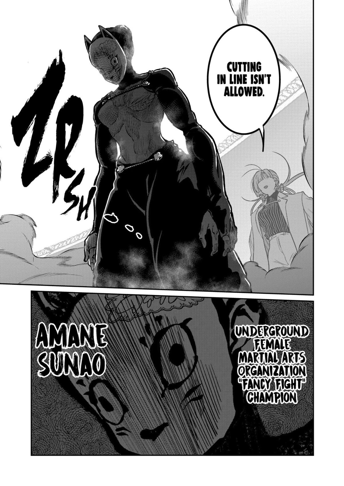 STAR: Strike it Rich Chapter 85 page 13 - 