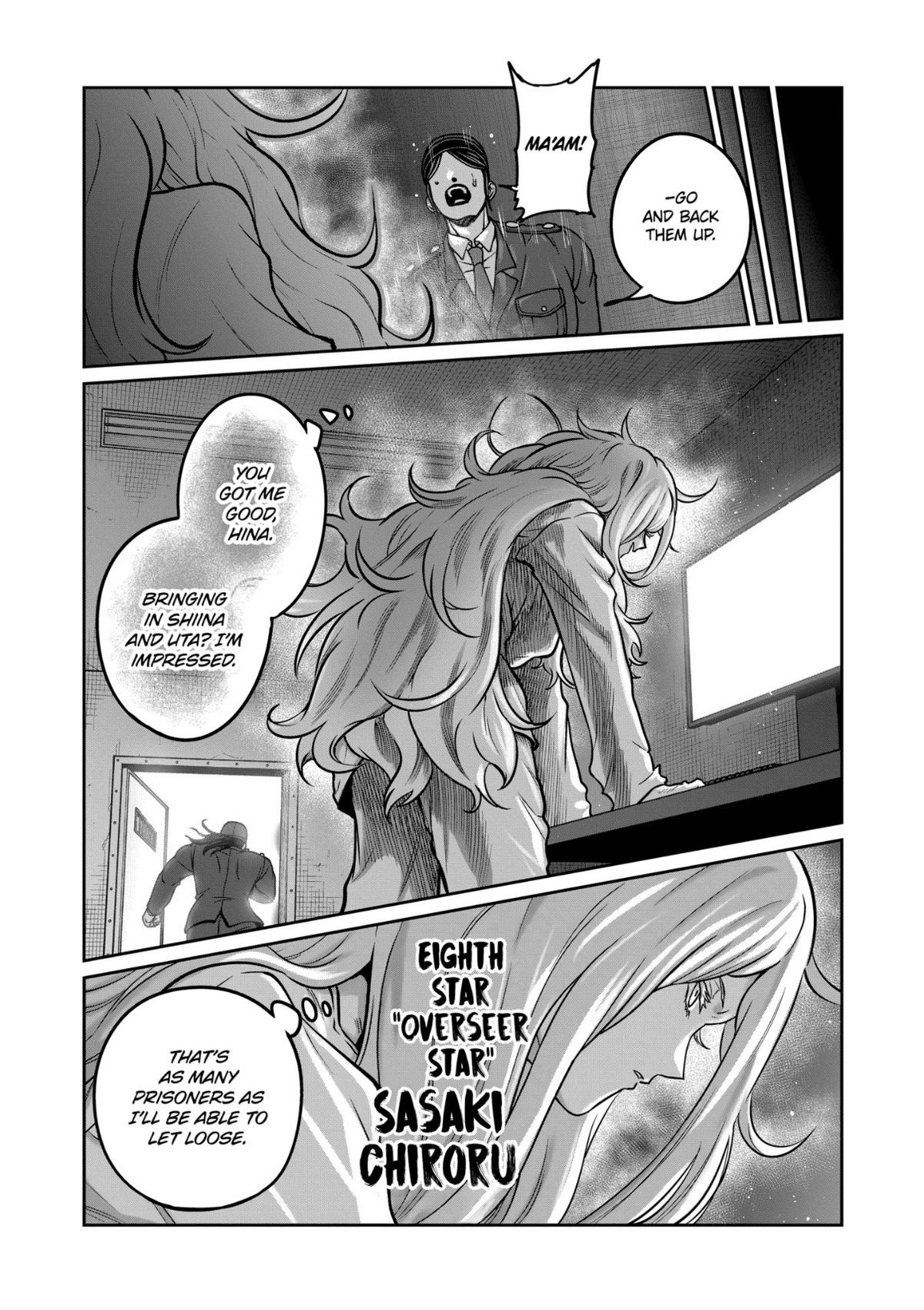 STAR: Strike it Rich Chapter 85 page 14 - 