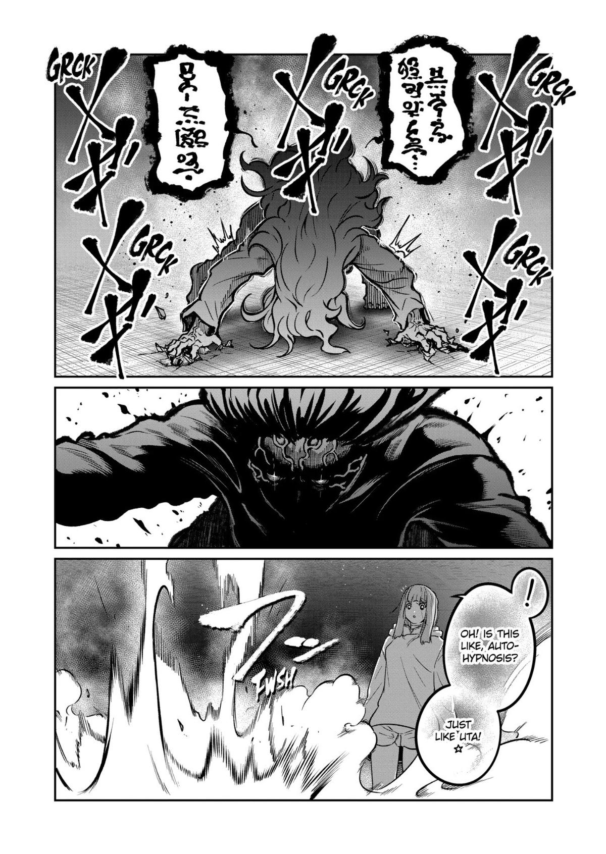 STAR: Strike it Rich Chapter 87 page 14 - 