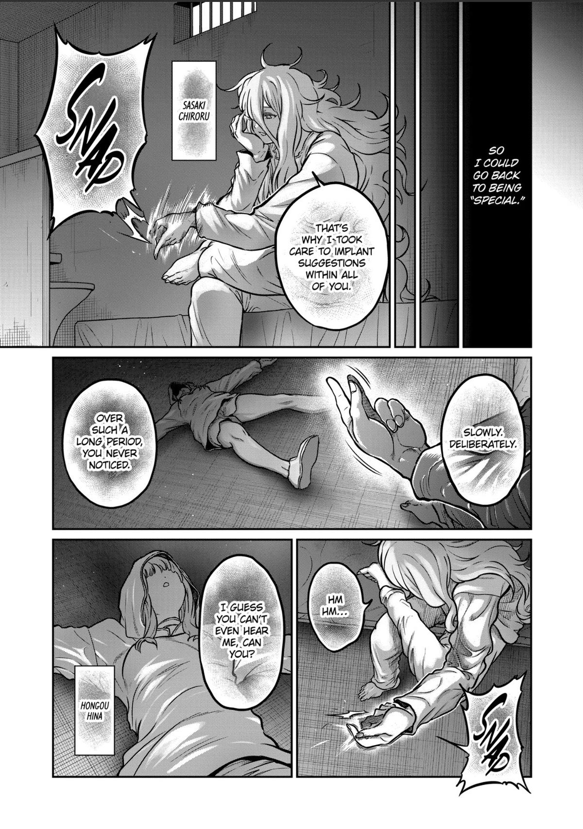 STAR: Strike it Rich Chapter 87 page 7 - 