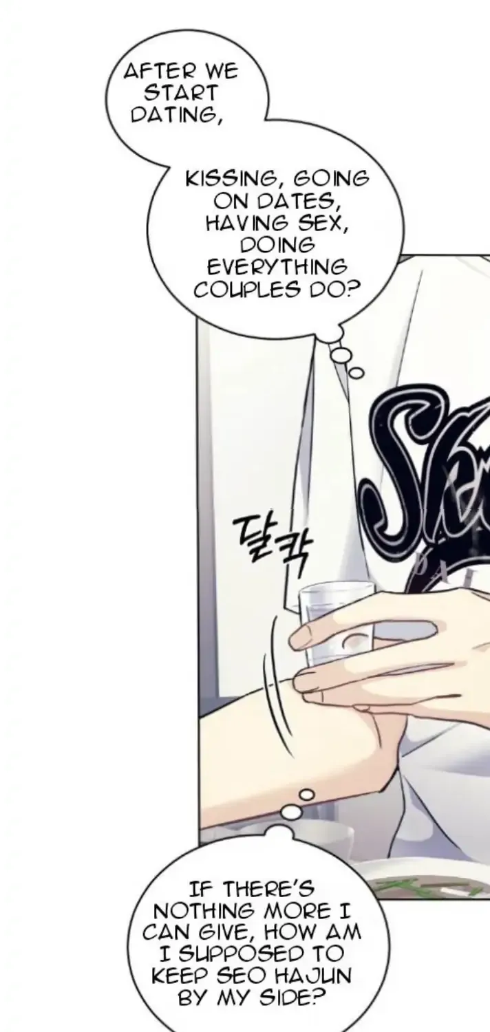 Star Struck Chapter 53 page 19 - 
