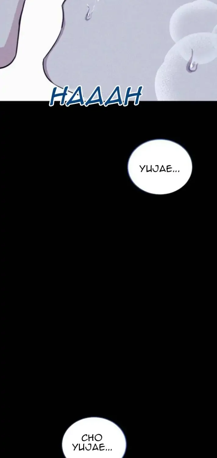 Star Struck Chapter 55 page 15 - 