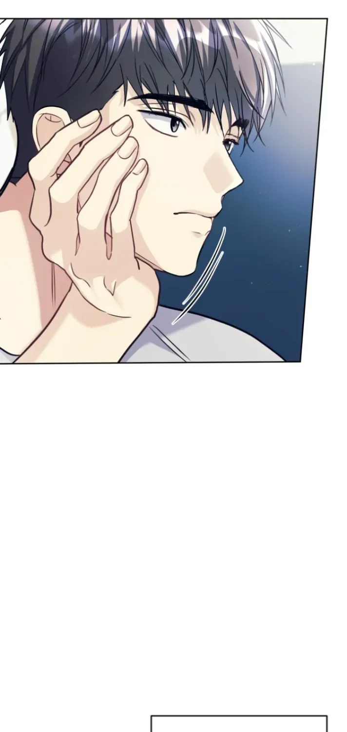 Star Struck Chapter 55 page 72 - 