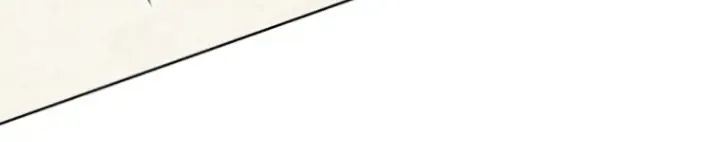 Star Struck Chapter 56 page 33 - 