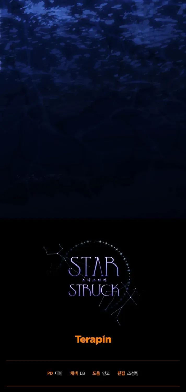 Star Struck Chapter 57 page 121 - 