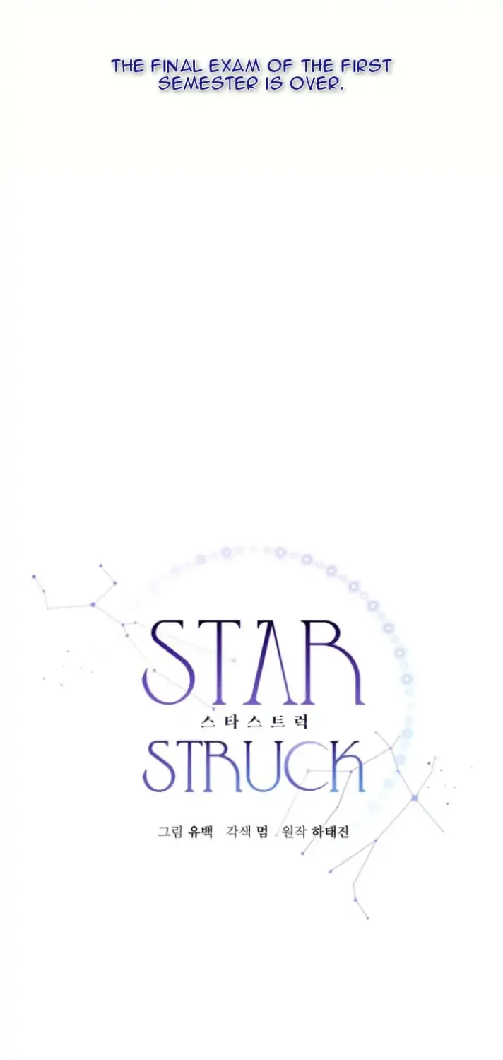 Star Struck Chapter 57 page 22 - 