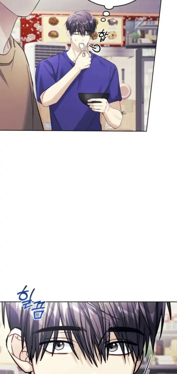 Star Struck Chapter 57 page 62 - 