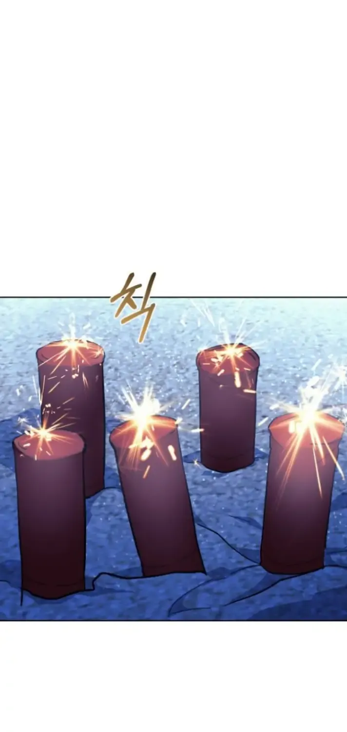 Star Struck Chapter 57 page 85 - 