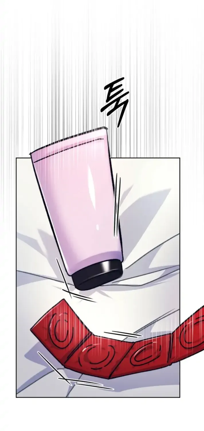 Star Struck Chapter 58 page 44 - 
