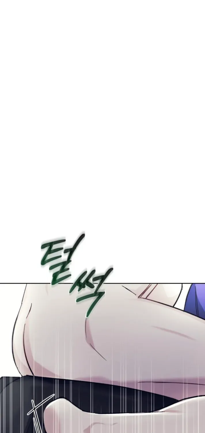 Star Struck Chapter 58 page 49 - 