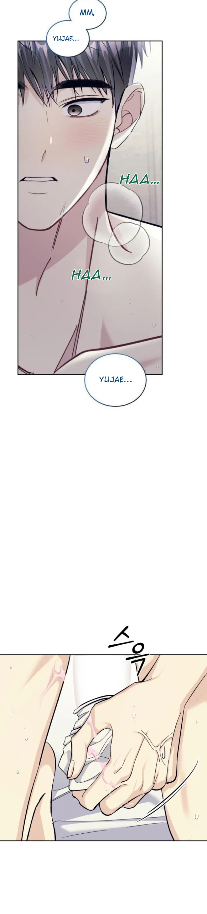 Star Struck Chapter 59 page 35 - 