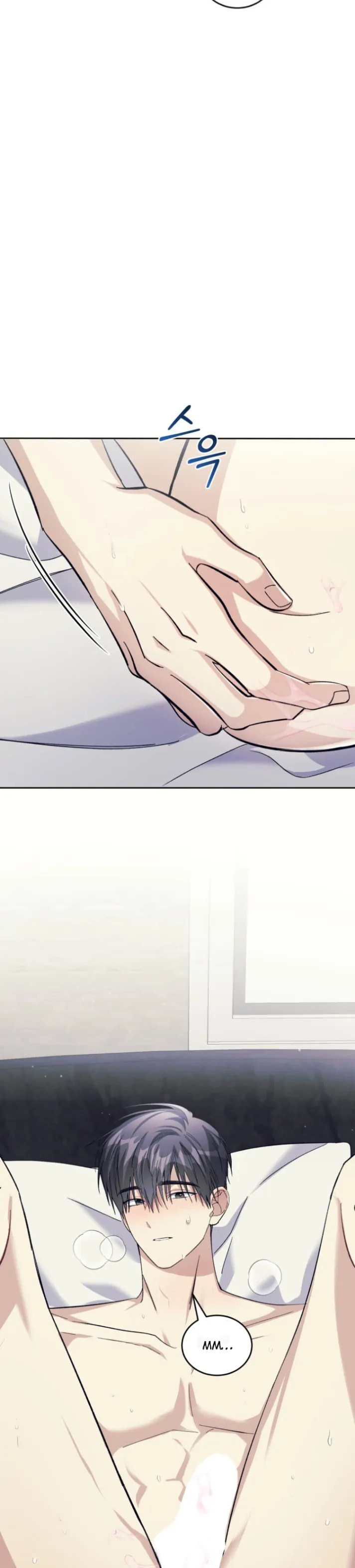 Star Struck Chapter 59 page 40 - 