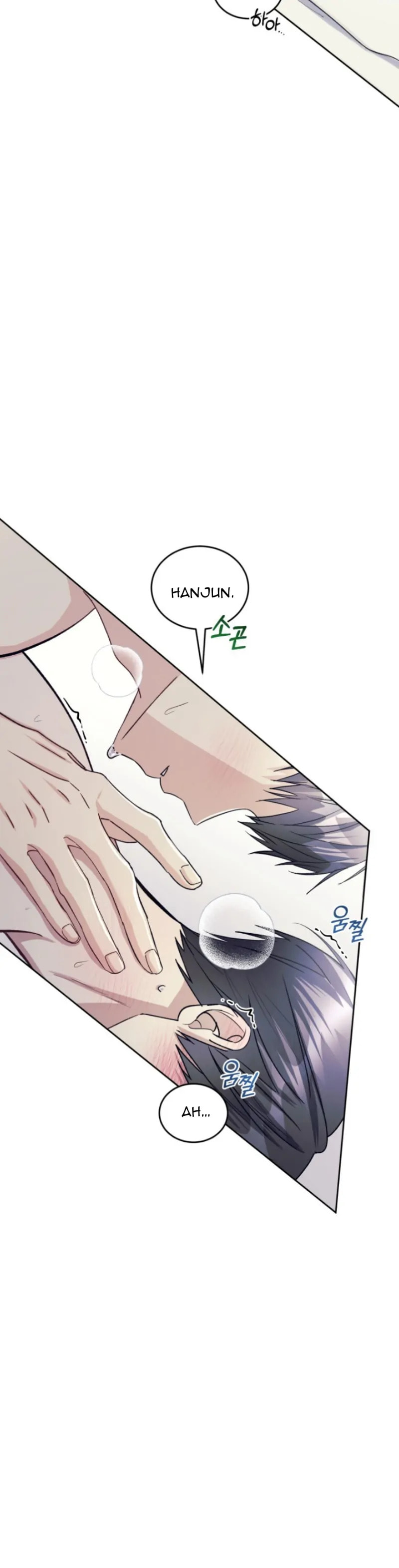 Star Struck Chapter 60 page 24 - 