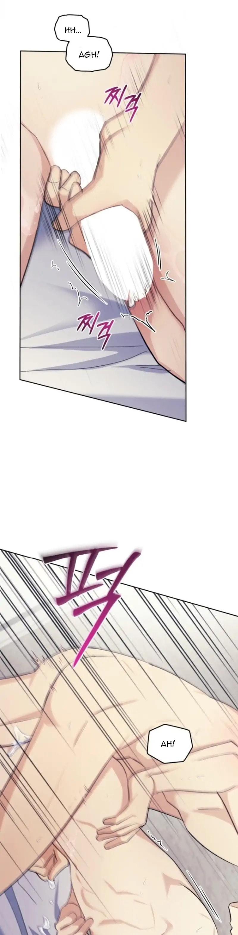 Star Struck Chapter 60 page 29 - 