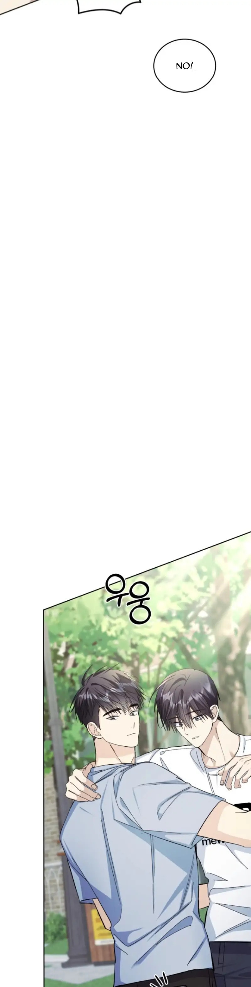 Star Struck Chapter 60 page 47 - 