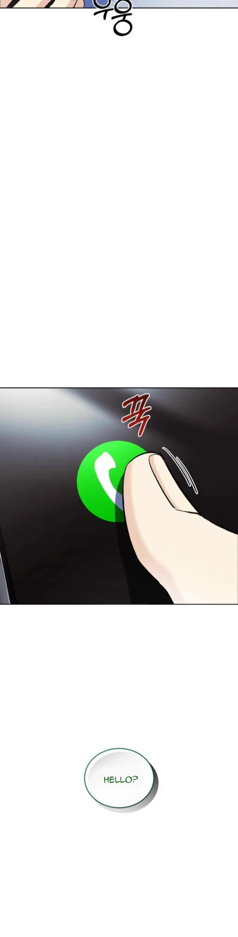Star Struck Chapter 60 page 50 - 