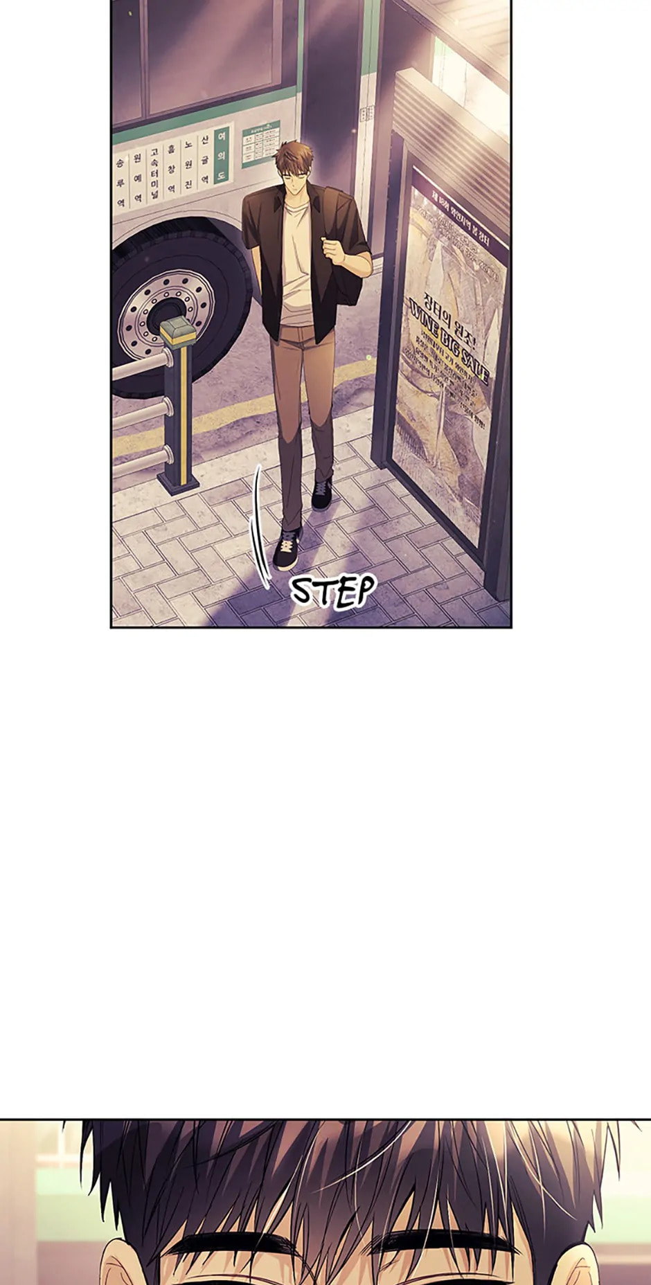 Star Struck Chapter 61 page 3 - 