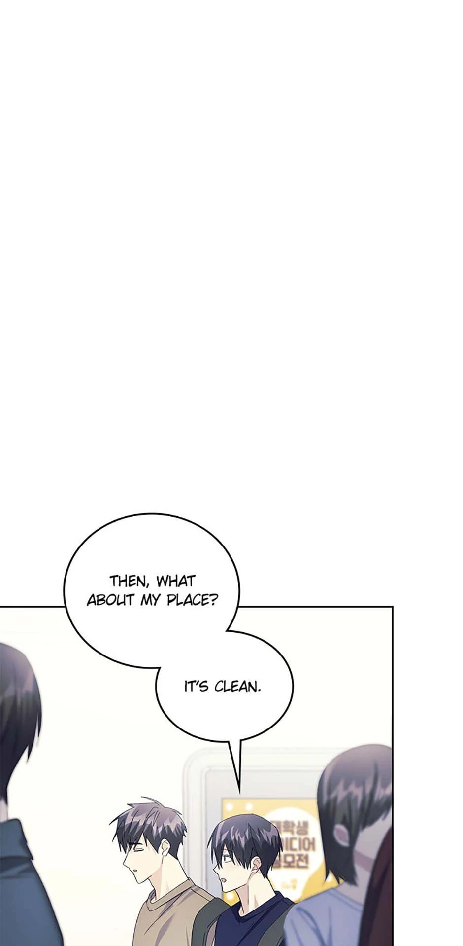 Star Struck Chapter 62 page 25 - 