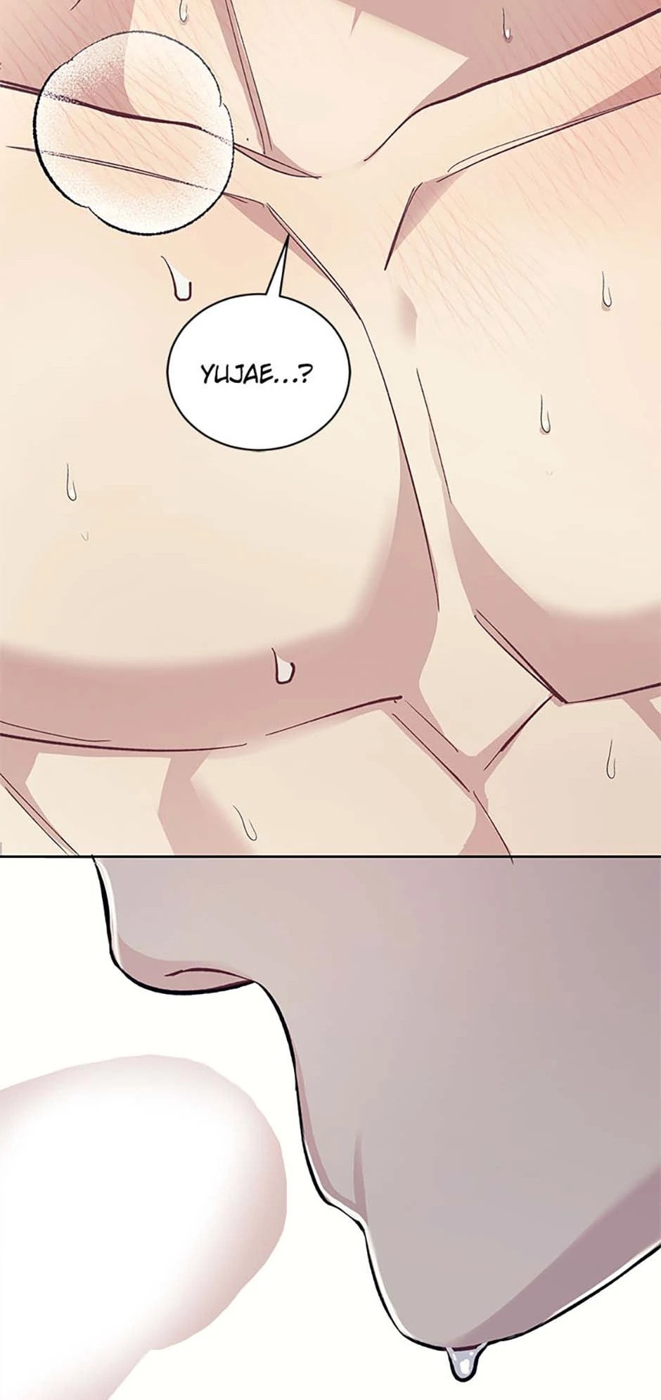 Star Struck Chapter 63 page 86 - 