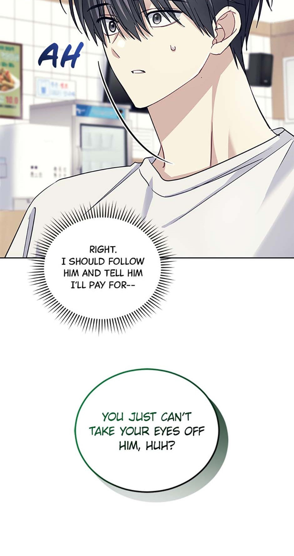 Star Struck Chapter 67 page 69 - 