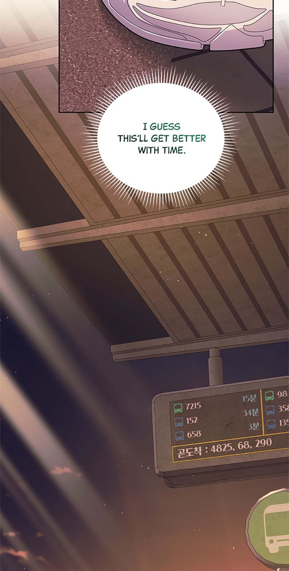 Star Struck Chapter 69 page 19 - 