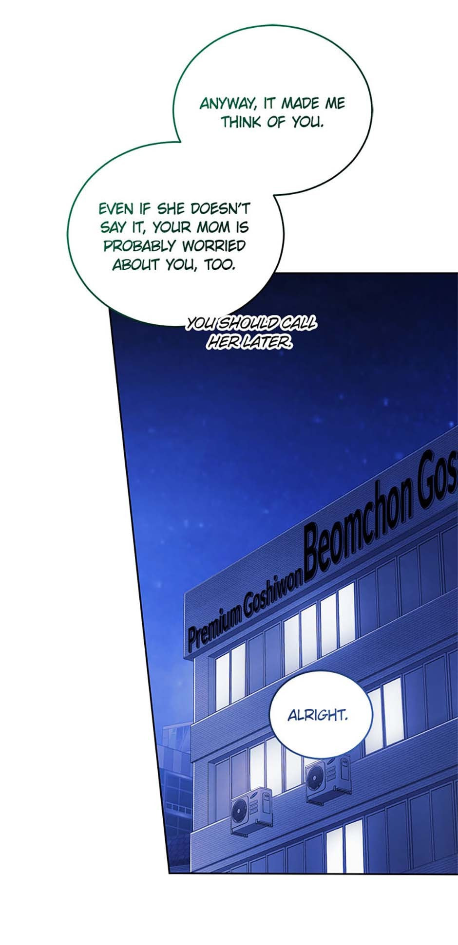 Star Struck Chapter 69 page 84 - 