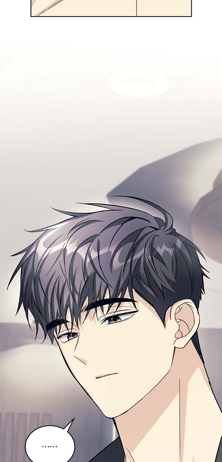 Star Struck Chapter 70 page 45 - 