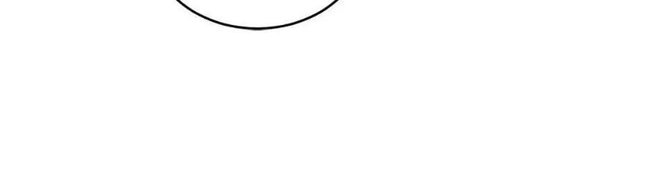 Star Struck Chapter 71 page 15 - 
