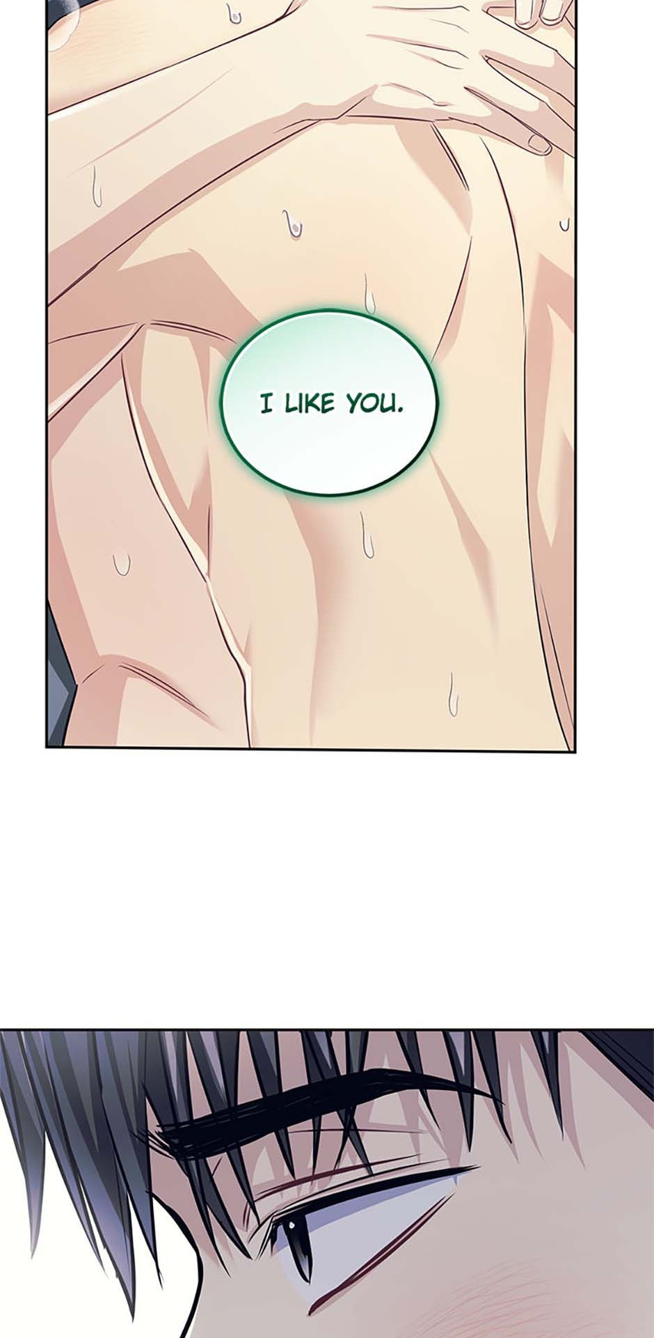 Star Struck Chapter 72 page 71 - 