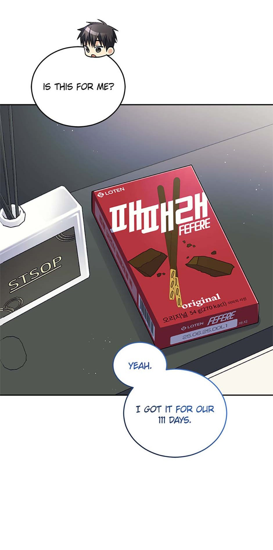 Star Struck Chapter 73 page 34 - 