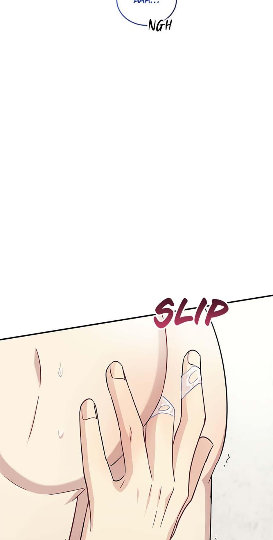 Star Struck Chapter 74 page 17 - 