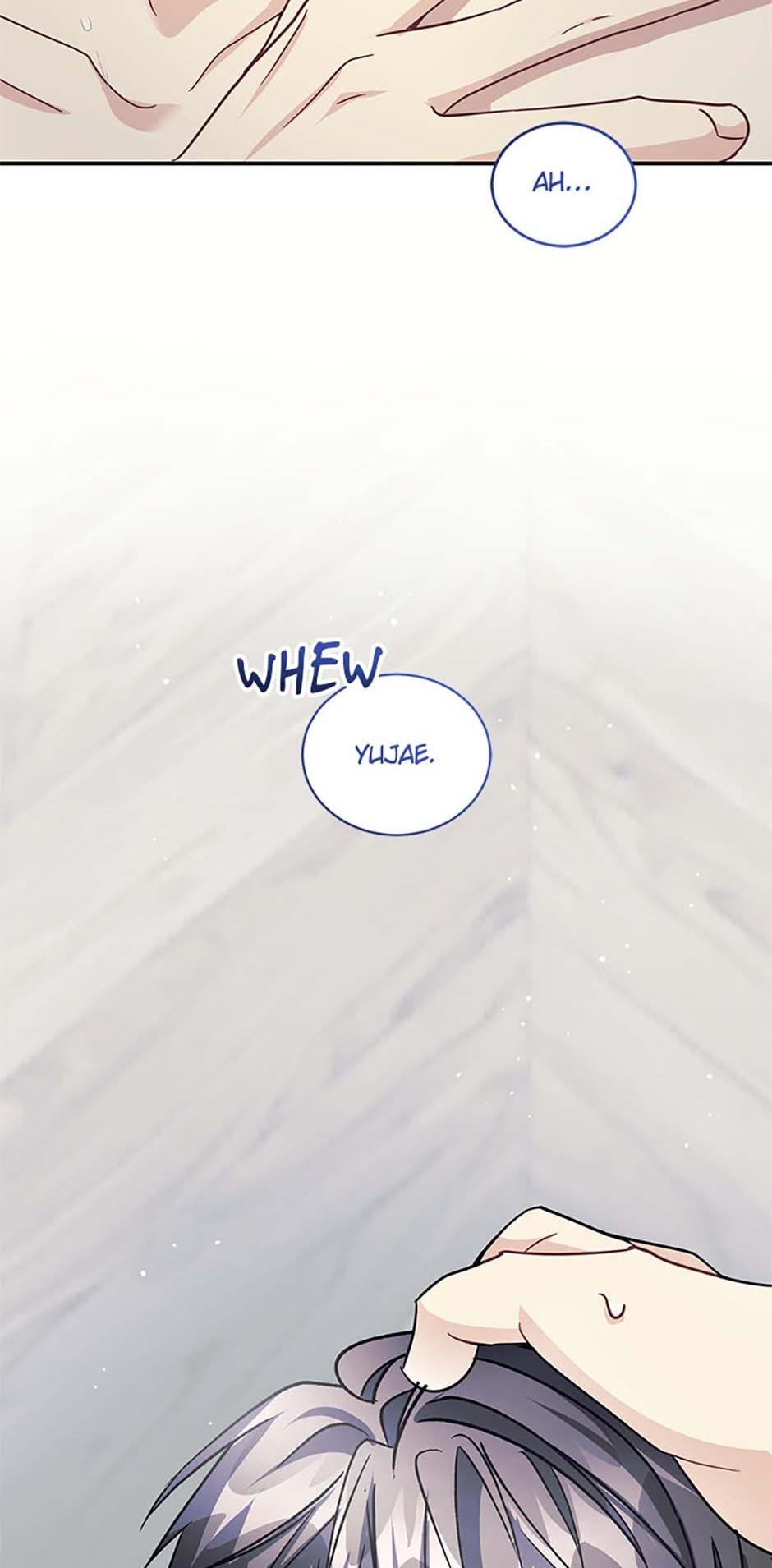 Star Struck Chapter 74 page 22 - 