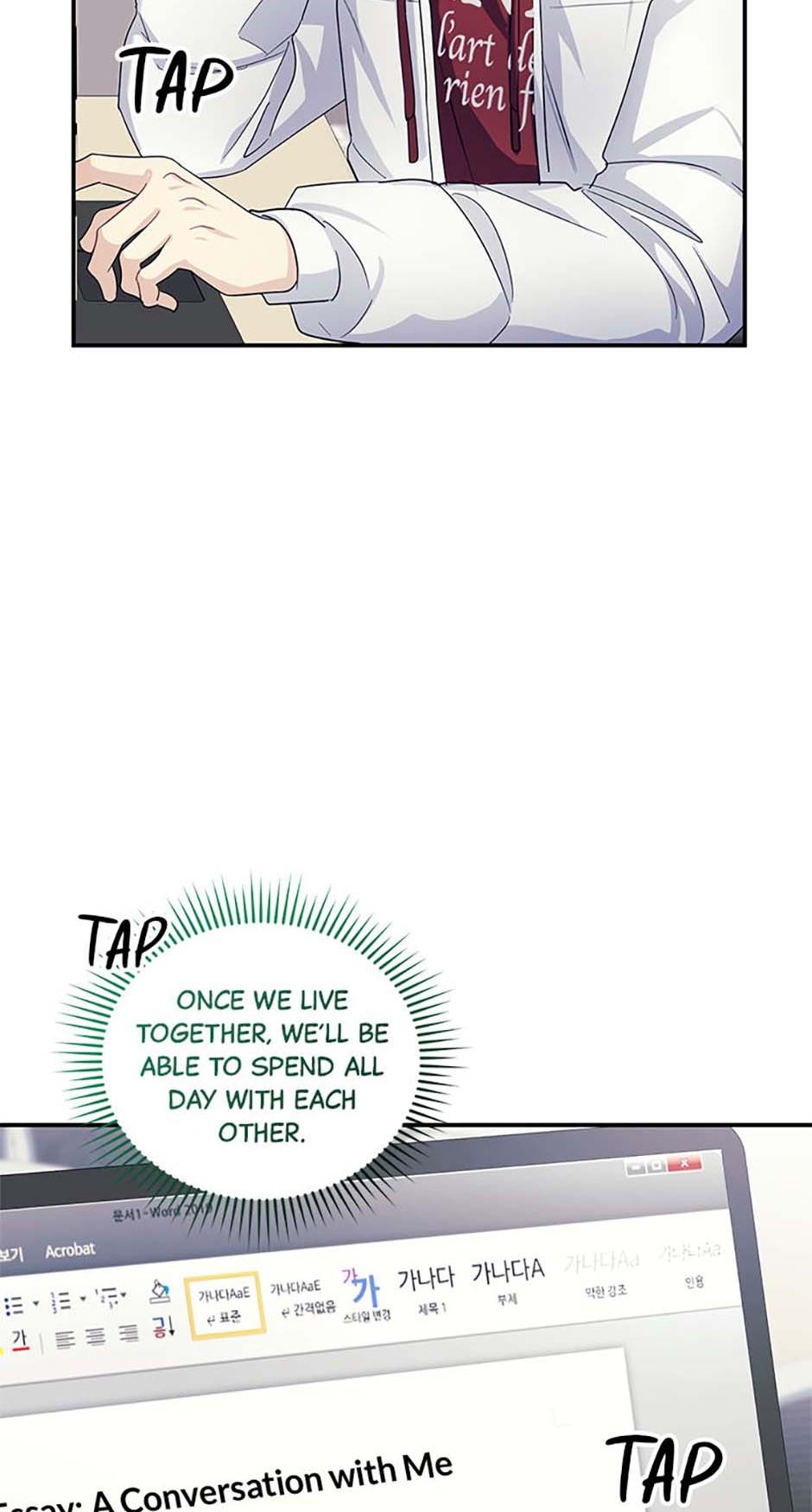 Star Struck Chapter 75 page 6 - 