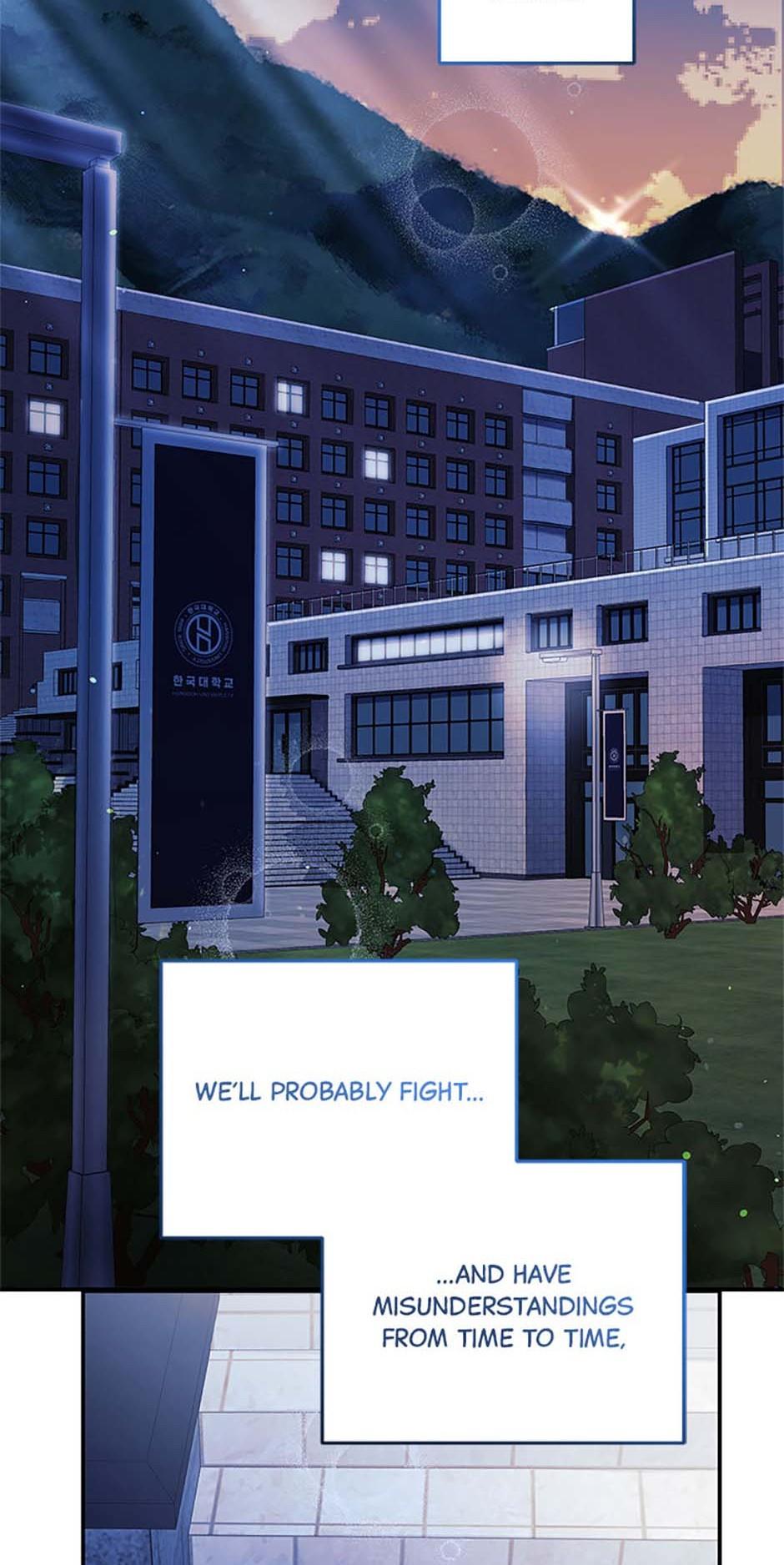 Star Struck Chapter 75 page 71 - 