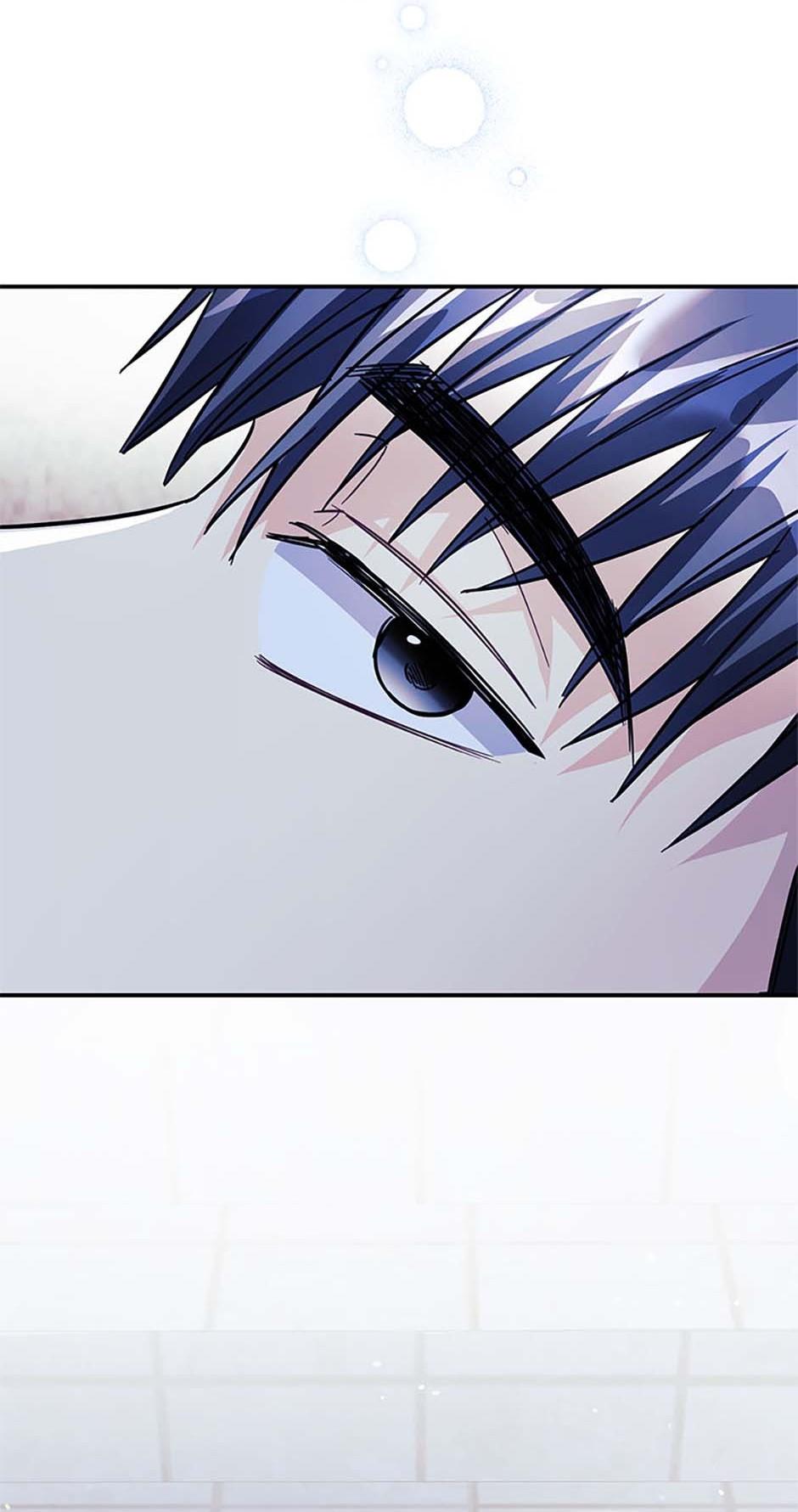 Star Struck Chapter 75 page 75 - 