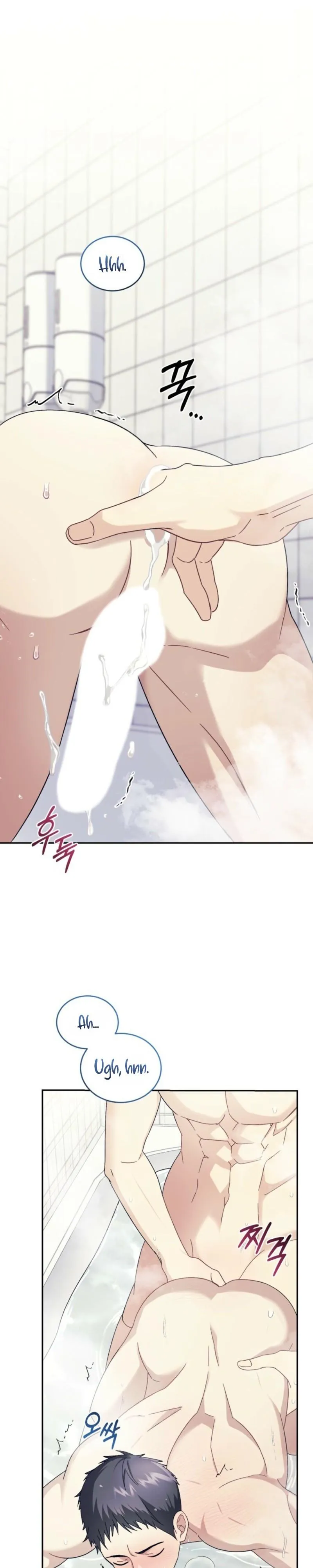 Star Struck Chapter 77 page 2 - 